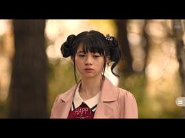 樱田日和