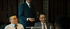 高俊文