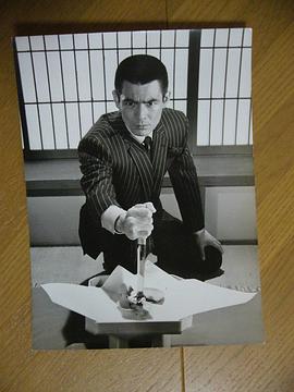 菅原文太