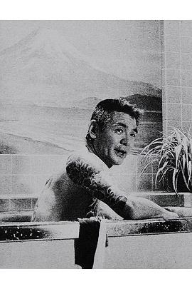 菅原文太