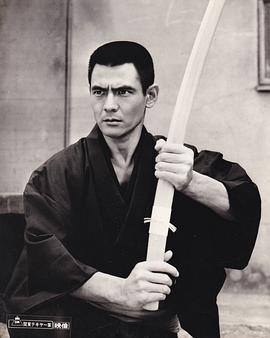 菅原文太