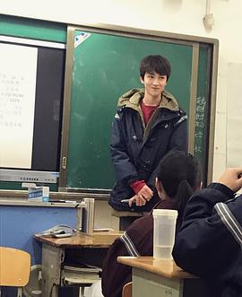 姜竣瀚