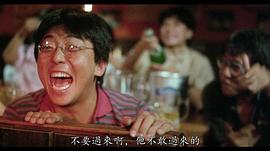 楼南光
