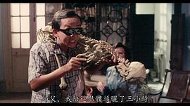 龙天生