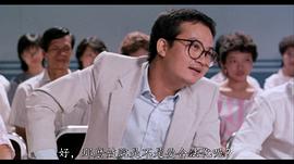冯世雄