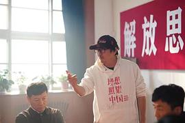焦永亮