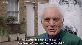 特伦斯·斯坦普