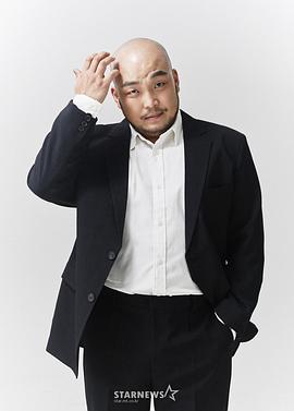 郑在远