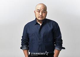 郑在远