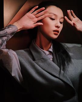 王丹妮