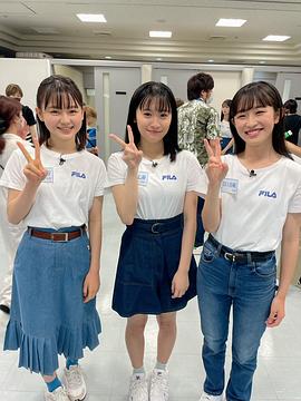 武山瑠香