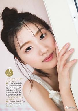 佐佐木美玲
