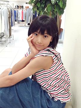 栗田桃花