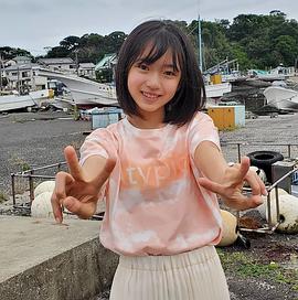 垂水文音