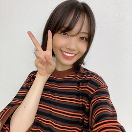 秋谷百音
