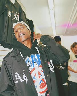 Rakim Mayers