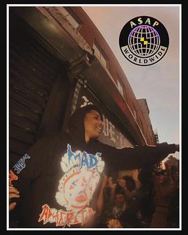 Rakim Mayers
