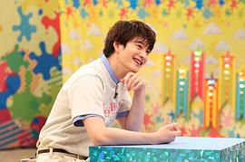 冈田将生