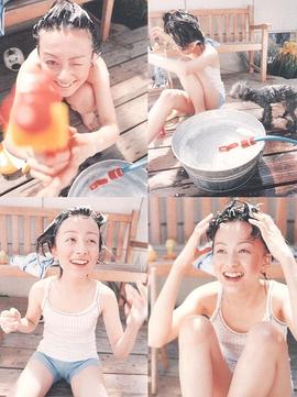 安藤希
