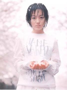 安藤希