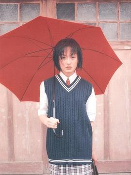 安藤希