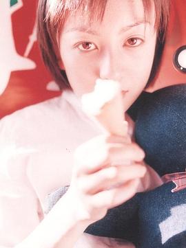 安藤希