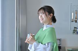美山加恋