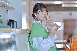 美山加恋