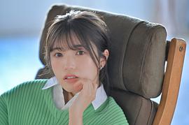 美山加恋