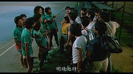 成运安