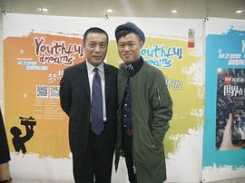 高川