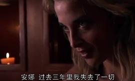 艾米丽·芭尔多尼
