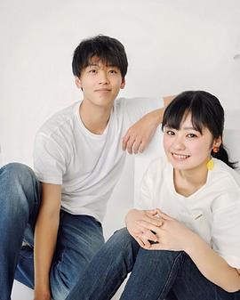 吉柳咲良