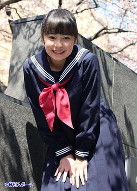 吉柳咲良