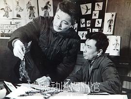钱运达