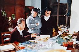 钱运达
