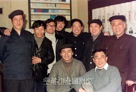钱运达