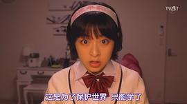 森七菜