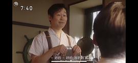 前野朋哉
