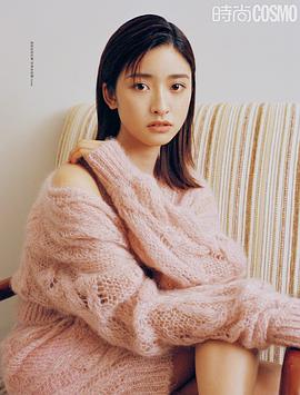 沈月