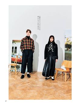 宫泽冰鱼