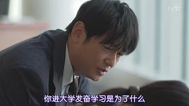 井浦新