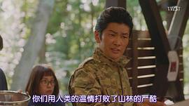 丸山智己