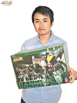 唐剑康