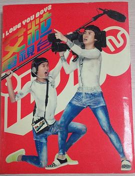唐剑康