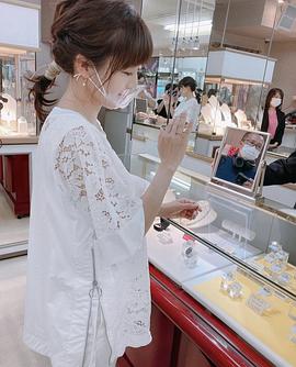 释由美子