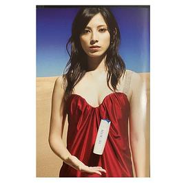 加藤爱