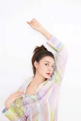 艾福鲁斯