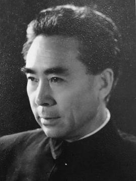 柴云清