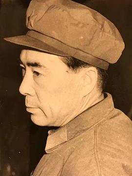 柴云清
